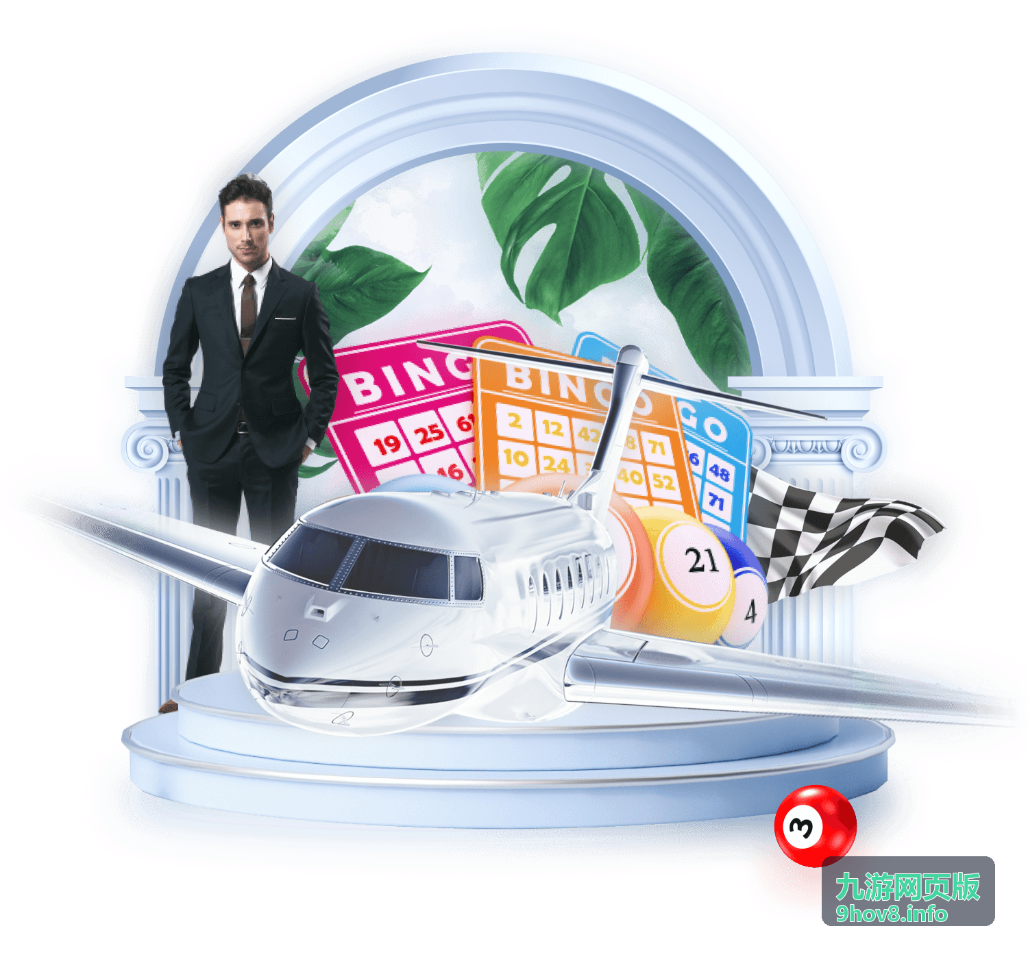 九游网页版网页端首页展示
